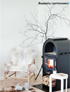 Монтаж котла отопления. Киев