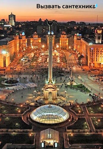 Прочистка канализации в Киеве химическим способом